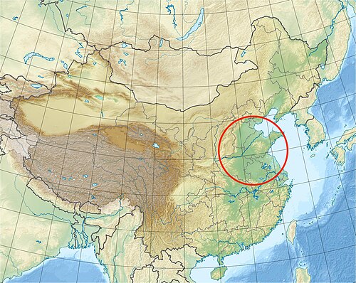 Central Plain (China)